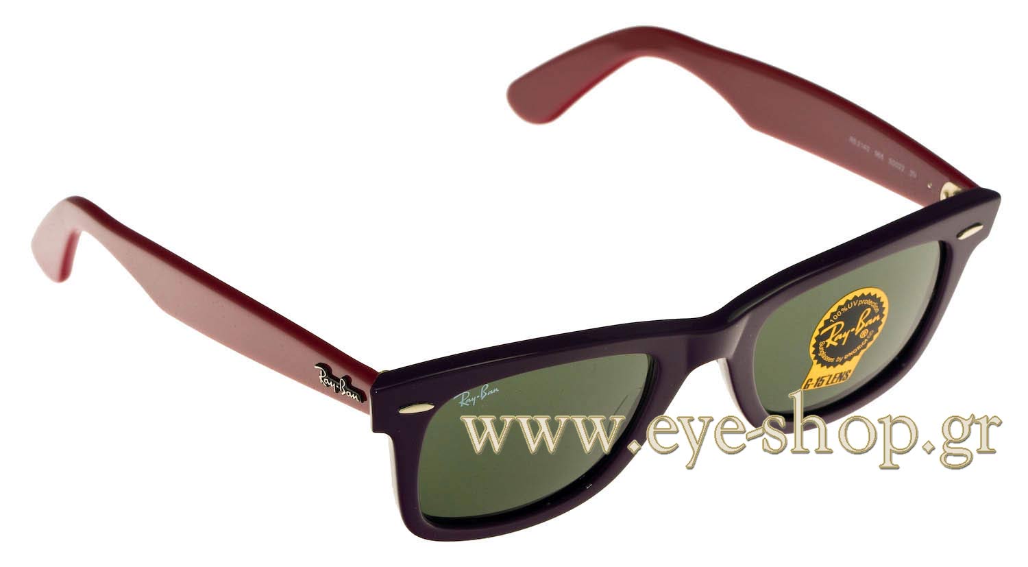 Rayban 2140 Wayfarer