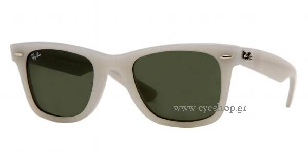 Rayban 2140 Wayfarer