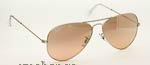 Γυαλια Ηλιου Rayban 3025 AVIATOR 003/3E