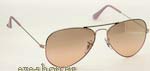 Γυαλια Ηλιου Rayban 3025 Aviator 073/3e