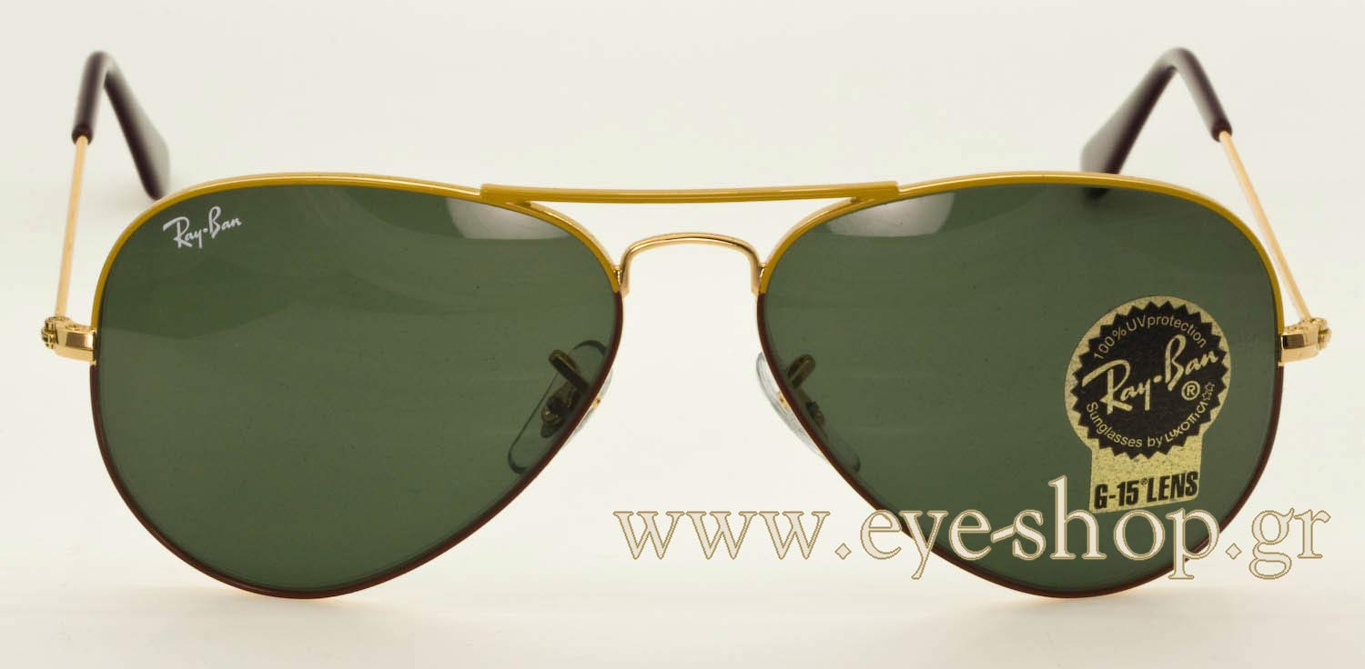 Rayban 3025 Aviator