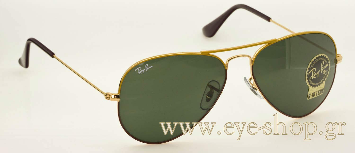 Rayban 3025 Aviator