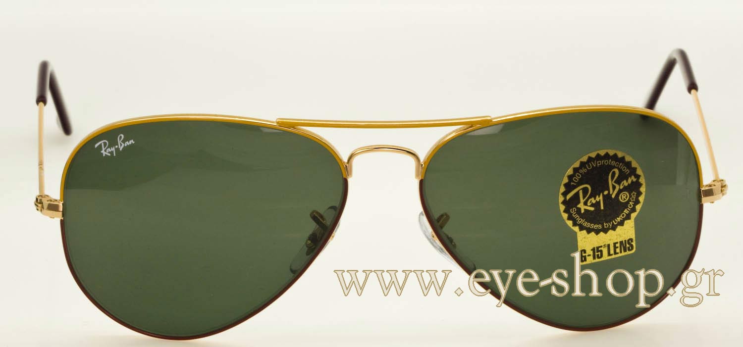 Rayban 3025 Aviator