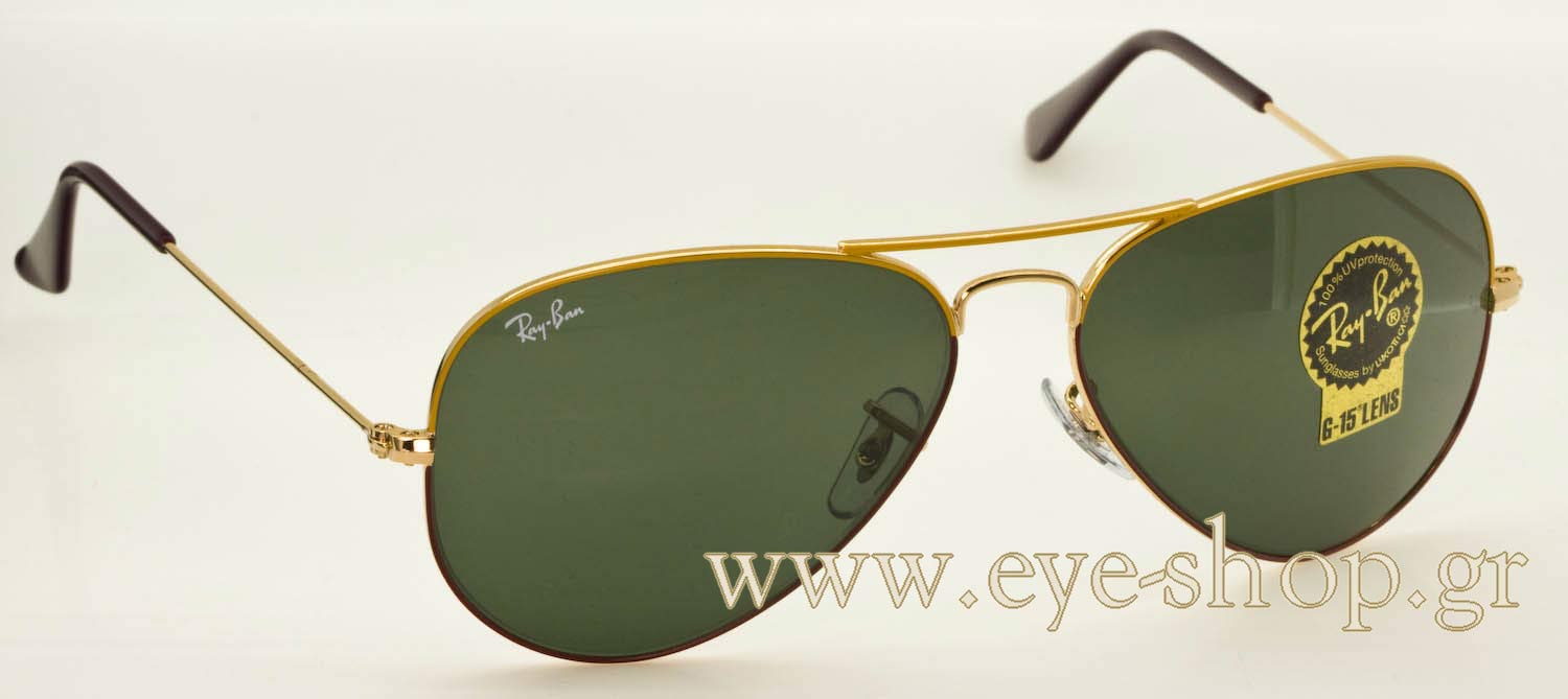 Rayban 3025 Aviator