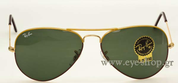 Rayban 3025 Aviator