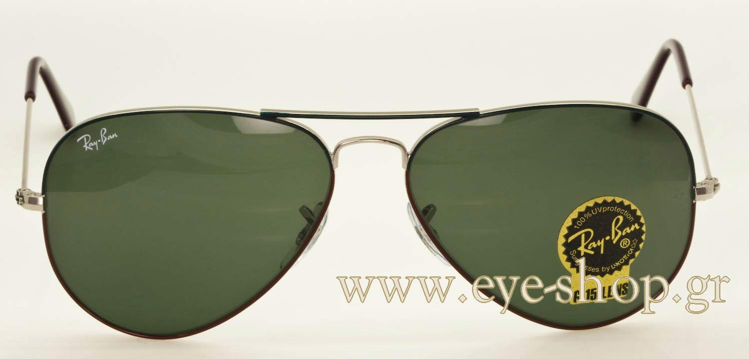 Rayban 3025 Aviator