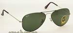 Γυαλια Ηλιου Rayban 3025 Aviator 075