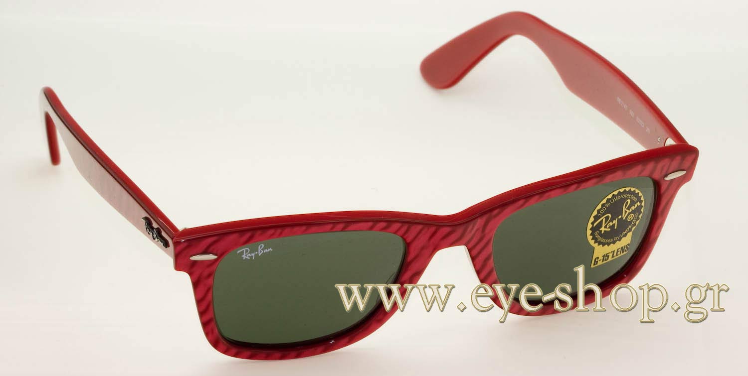 Rayban 2140 Wayfarer