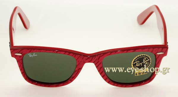 Rayban 2140 Wayfarer