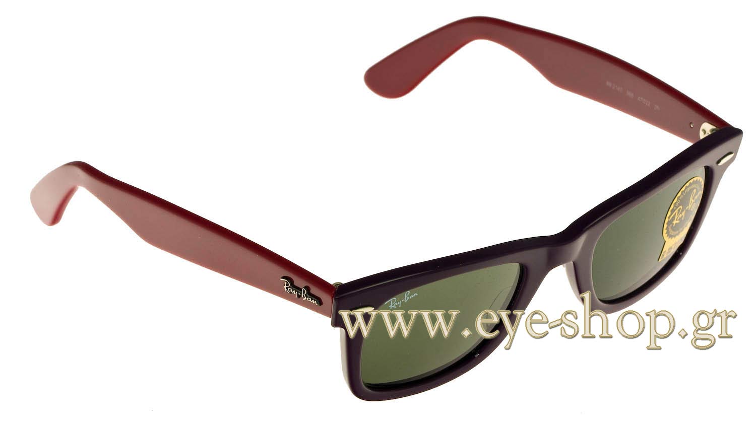 Rayban 2140 Wayfarer