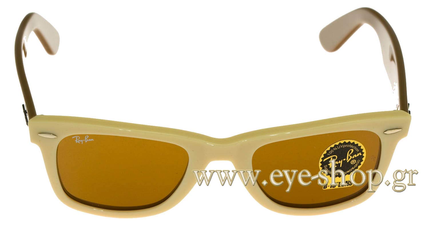 Rayban 2140 Wayfarer