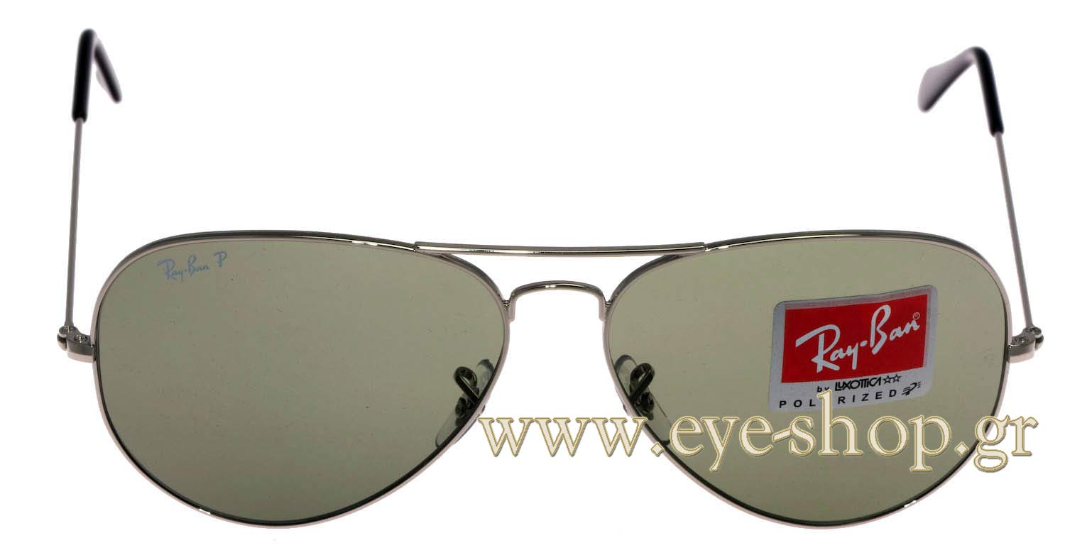 Rayban 3025 Aviator