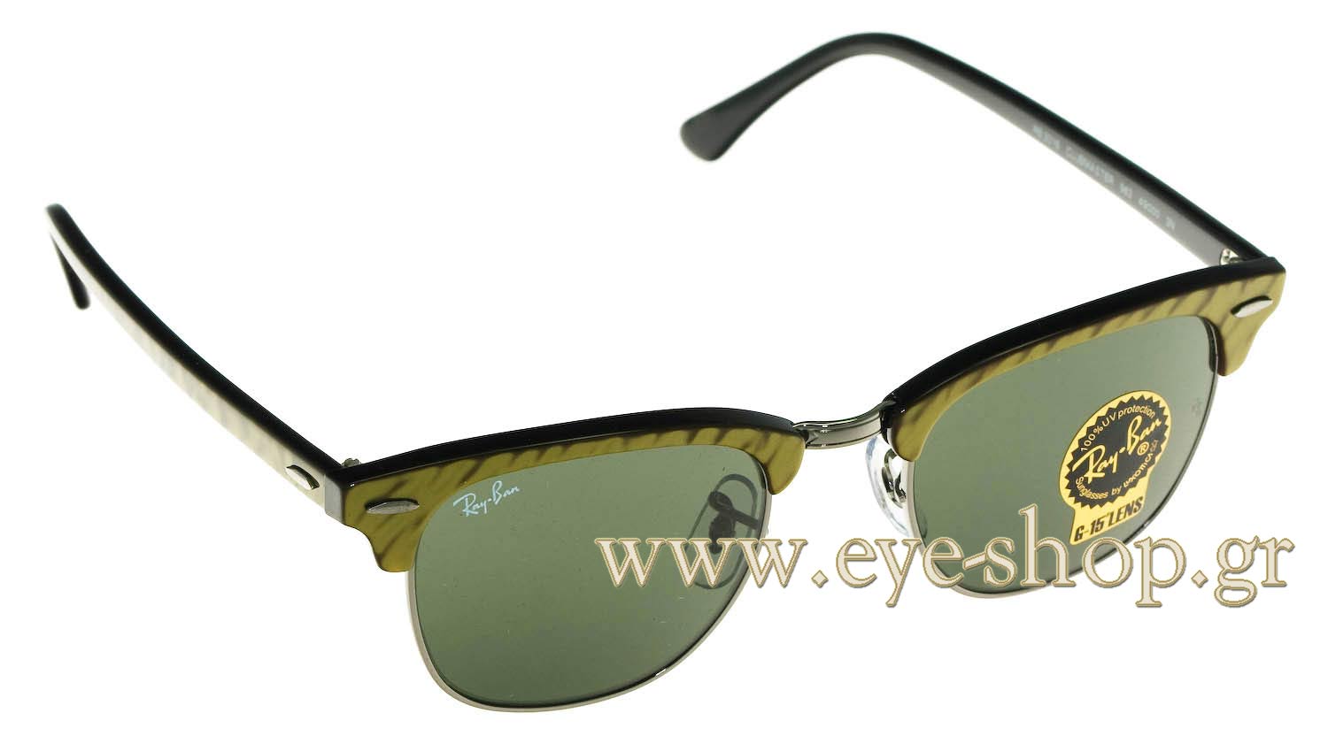 Rayban 3016 Clubmaster