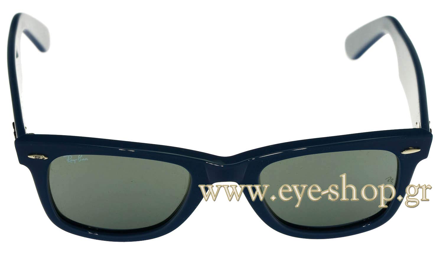 Rayban 2140 Wayfarer