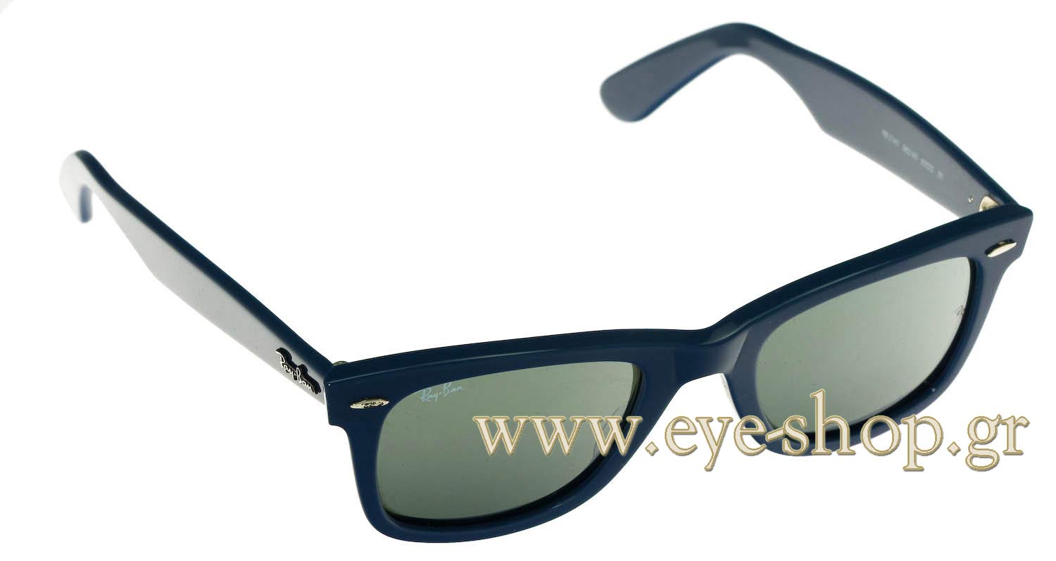 Rayban 2140 Wayfarer