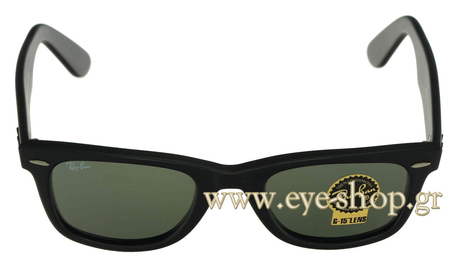 Rayban 2140 Wayfarer