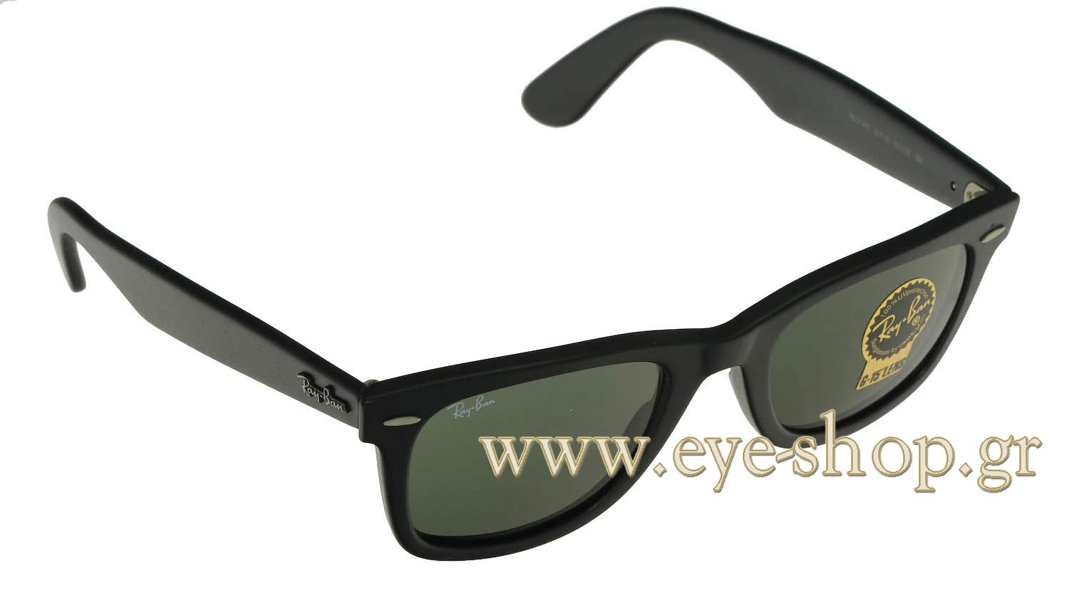 Rayban 2140 Wayfarer