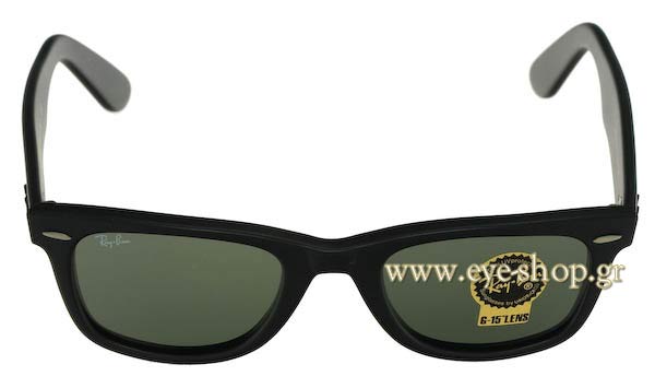 Rayban 2140 Wayfarer