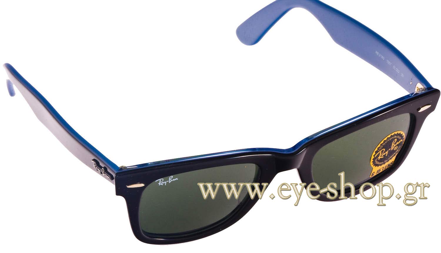 Rayban 2140 Wayfarer