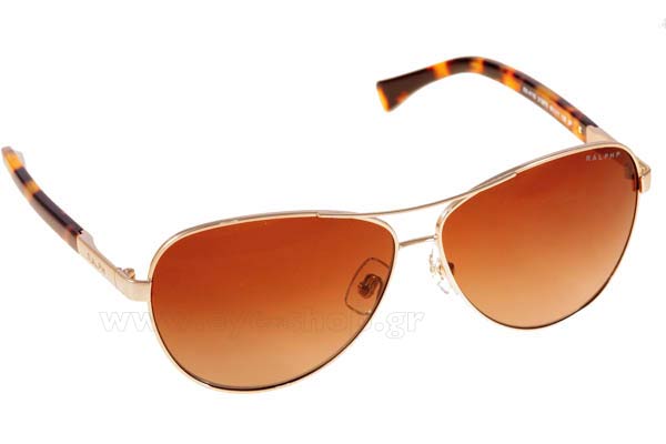 Γυαλιά Ralph By Ralph Lauren 4116 3138T5 Polarized