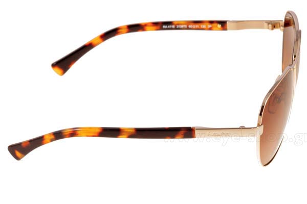 Ralph By Ralph Lauren μοντέλο 4116 στο χρώμα 3138T5 Polarized