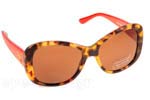 Λεπτομέρειες - Οπτικά Γυαλιά Ηλίου Ralph Lauren 8144 500473 Τιμή: 114.79