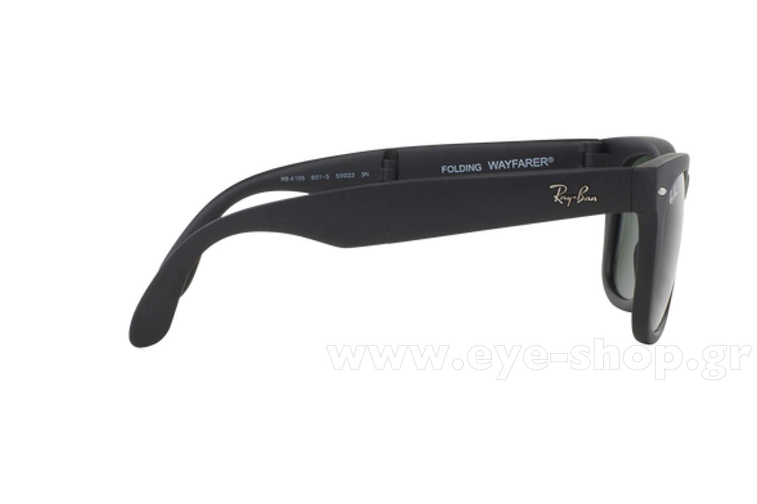 Rayban 4105 Folding Wayfarer