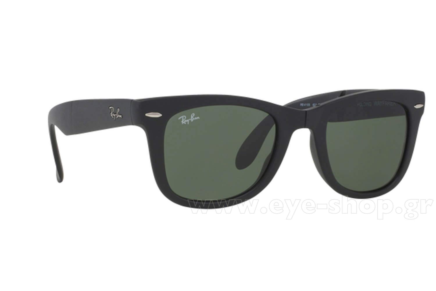 Rayban 4105 Folding Wayfarer