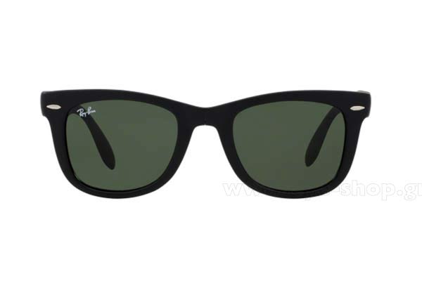 Rayban 4105 Folding Wayfarer