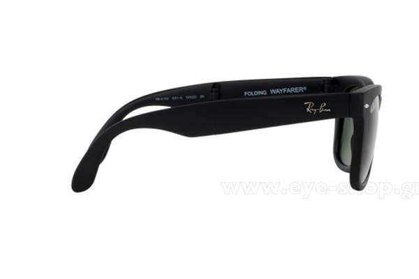 Rayban μοντέλο 4105 Folding Wayfarer στο χρώμα 601S Folding