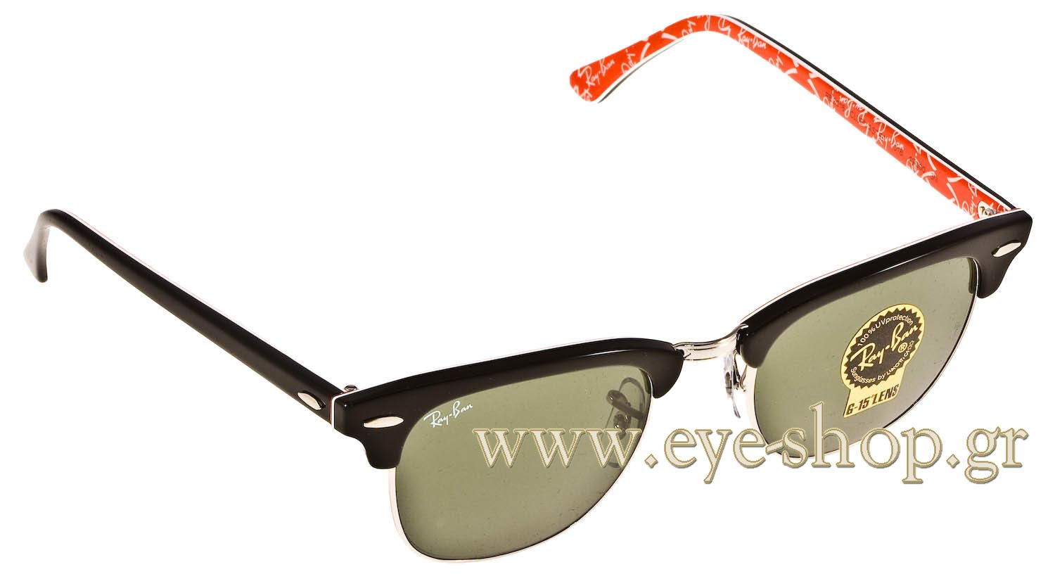 Rayban 3016 Clubmaster