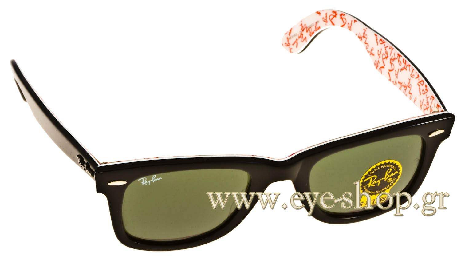 Rayban 2140 Wayfarer