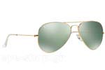 Γυαλια Ηλιου Rayban 3025 Aviator 001/M4 polarized