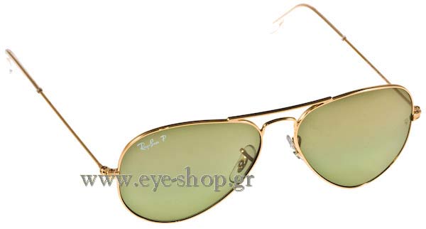 Γυαλιά Rayban 3025 Aviator 001/M4 polarized