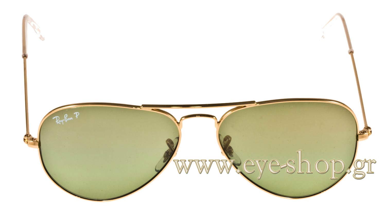 Rayban 3025 Aviator