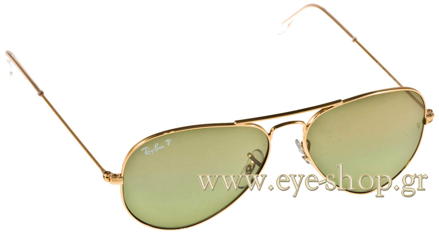 Rayban 3025 Aviator