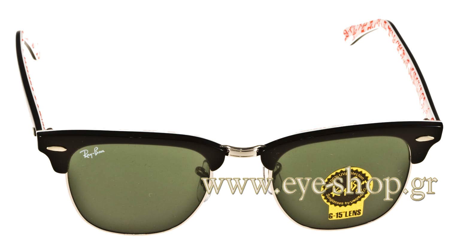 Rayban 3016 Clubmaster