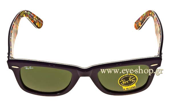 Rayban 2140 Wayfarer