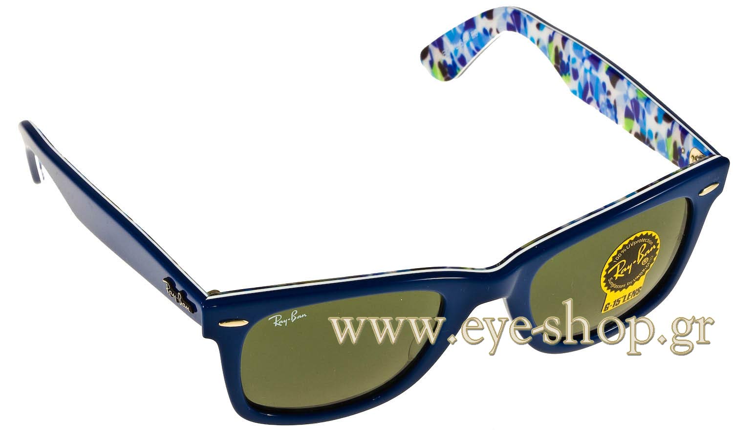 Rayban 2140 Wayfarer