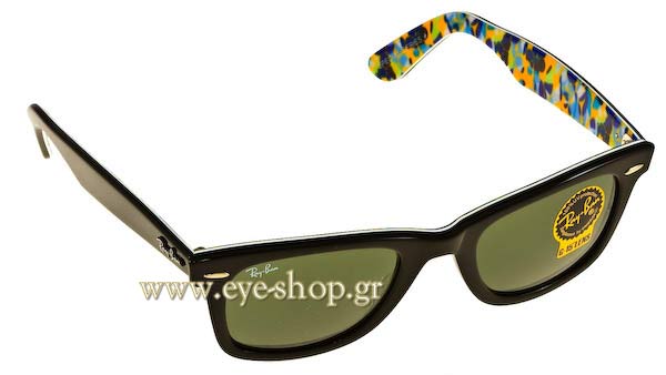 Γυαλιά Rayban 2140 Wayfarer 1018  Floral Rare Prints Series1