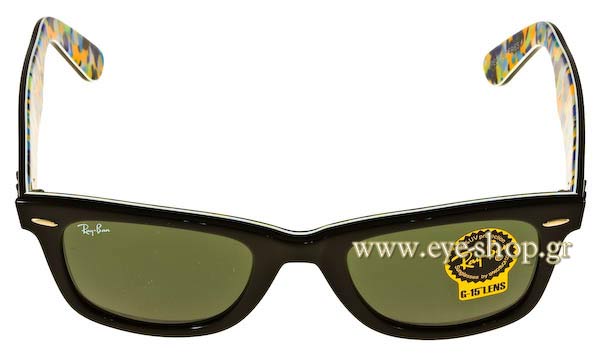 Rayban 2140 Wayfarer