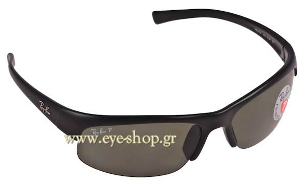 Γυαλιά Rayban 4039 601S9A