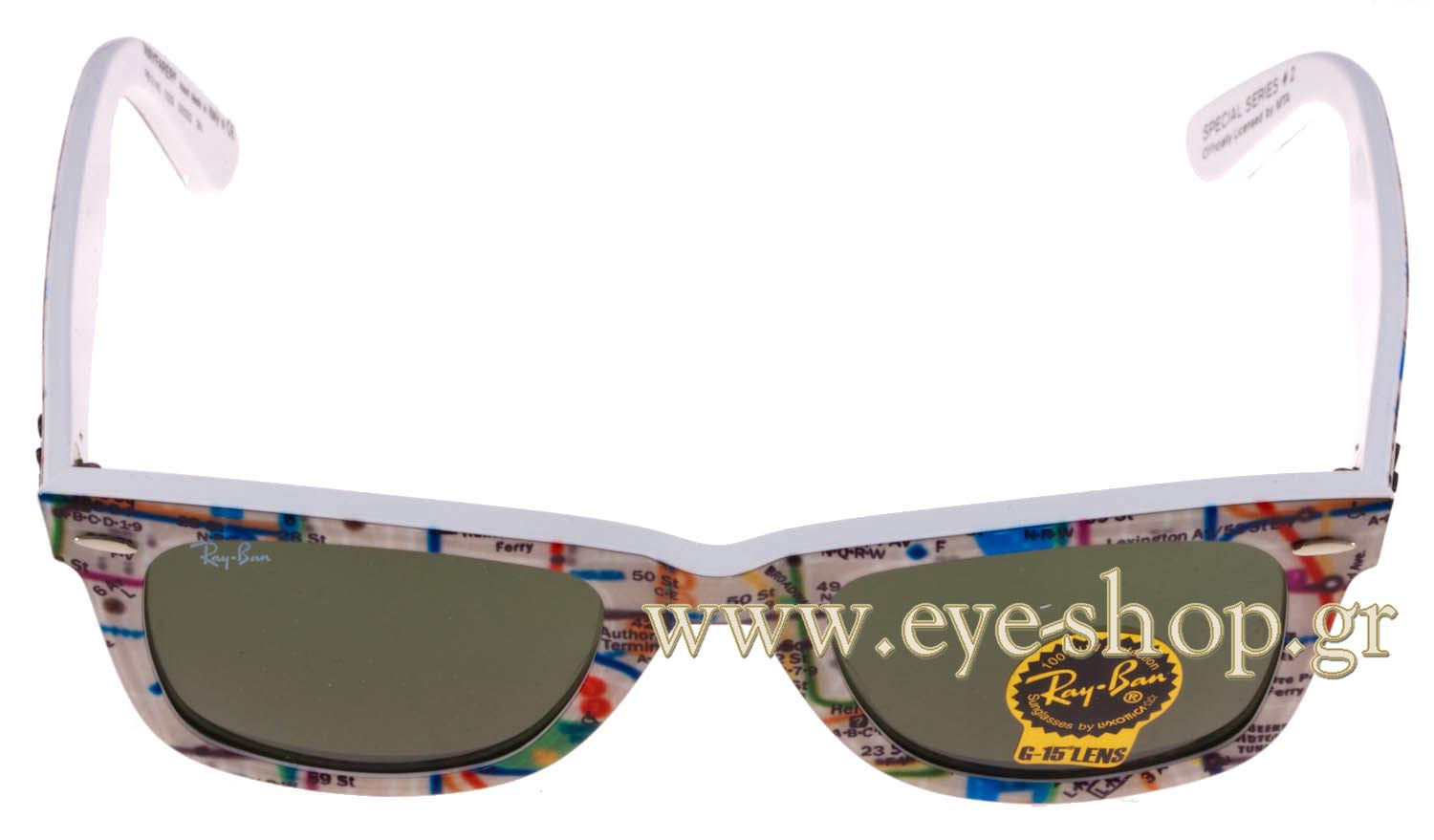 Rayban 2140 Wayfarer