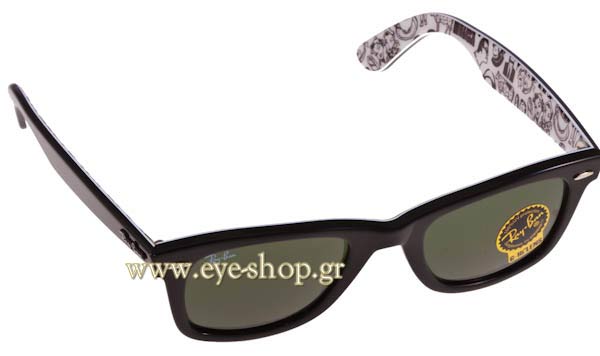 Γυαλιά Rayban 2140 Wayfarer 1046 Comics Rare Prints Series