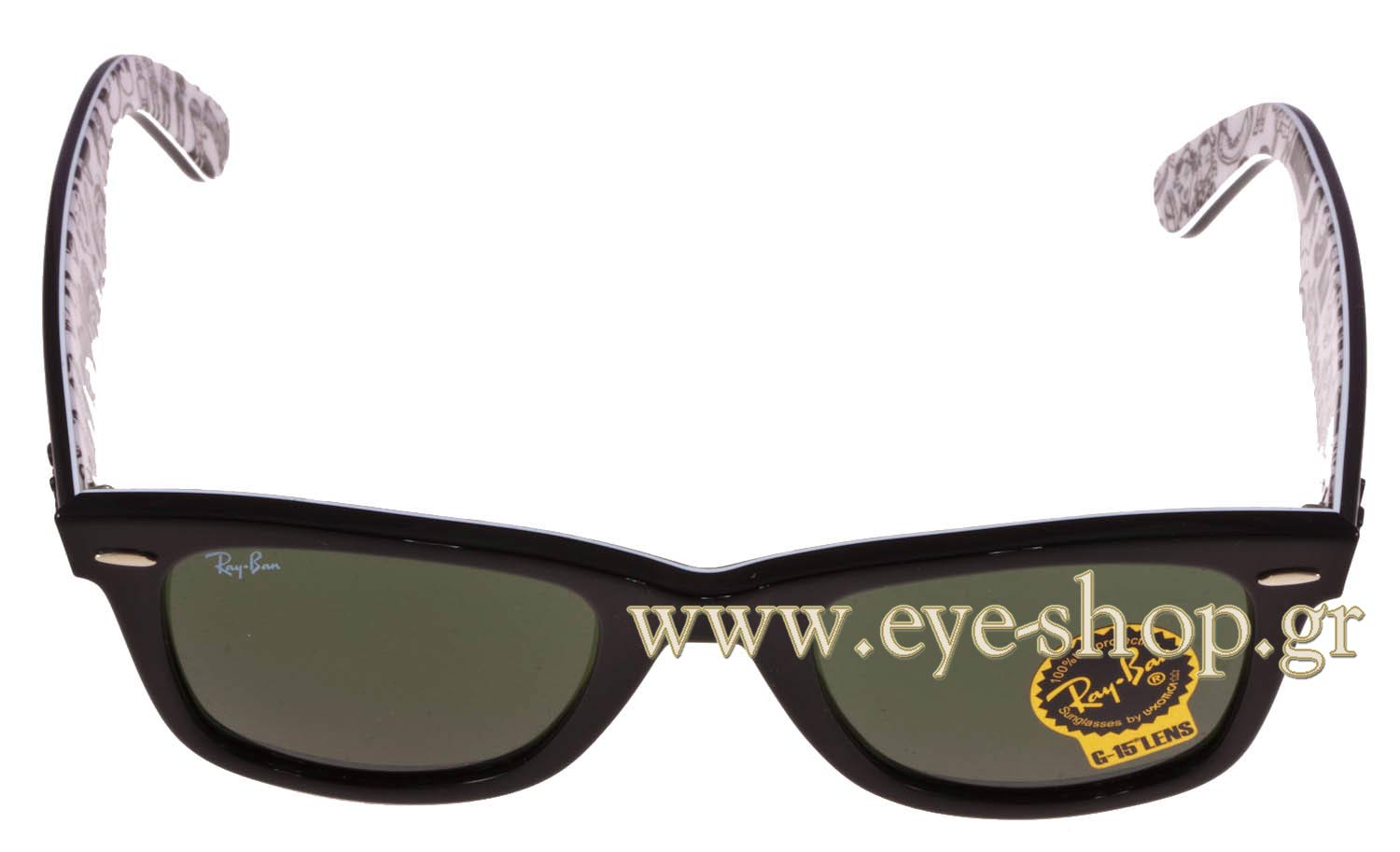 Rayban 2140 Wayfarer