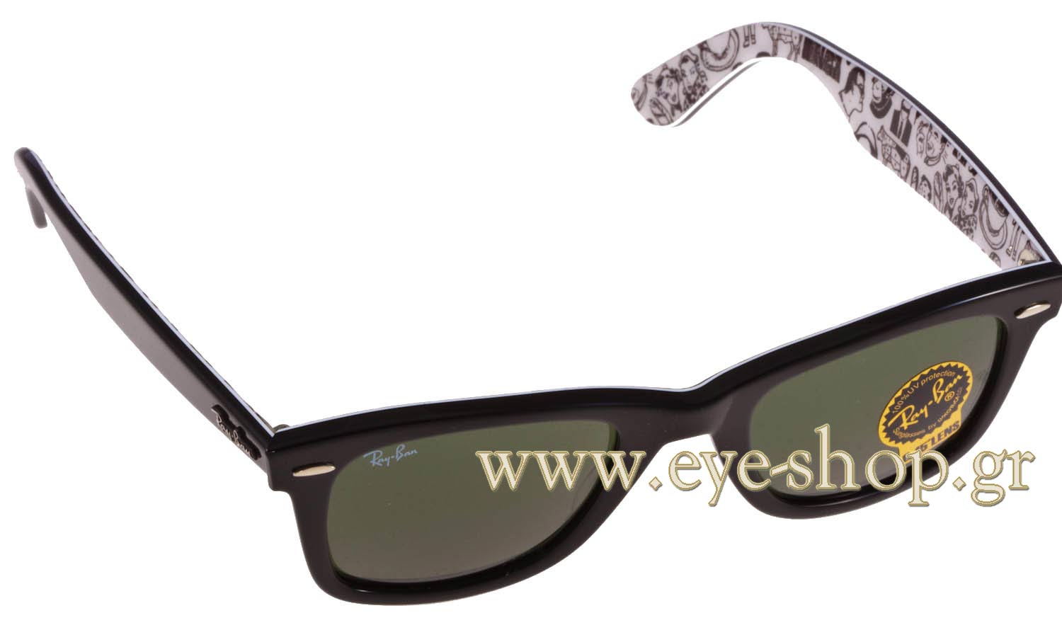 Rayban 2140 Wayfarer