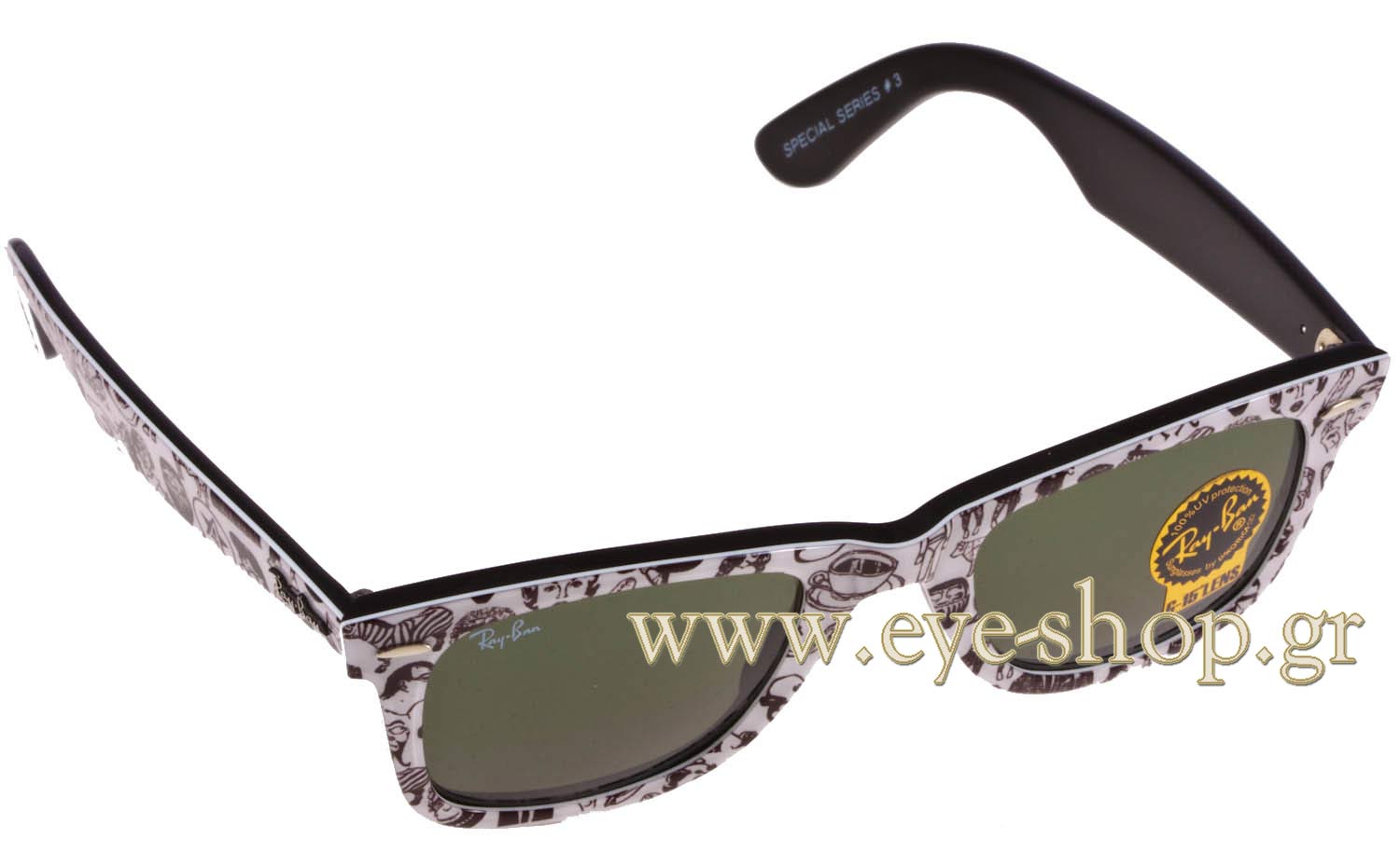 Rayban 2140 Wayfarer