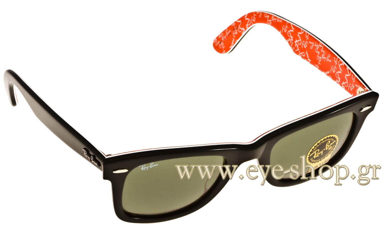 Rayban 2140 Wayfarer