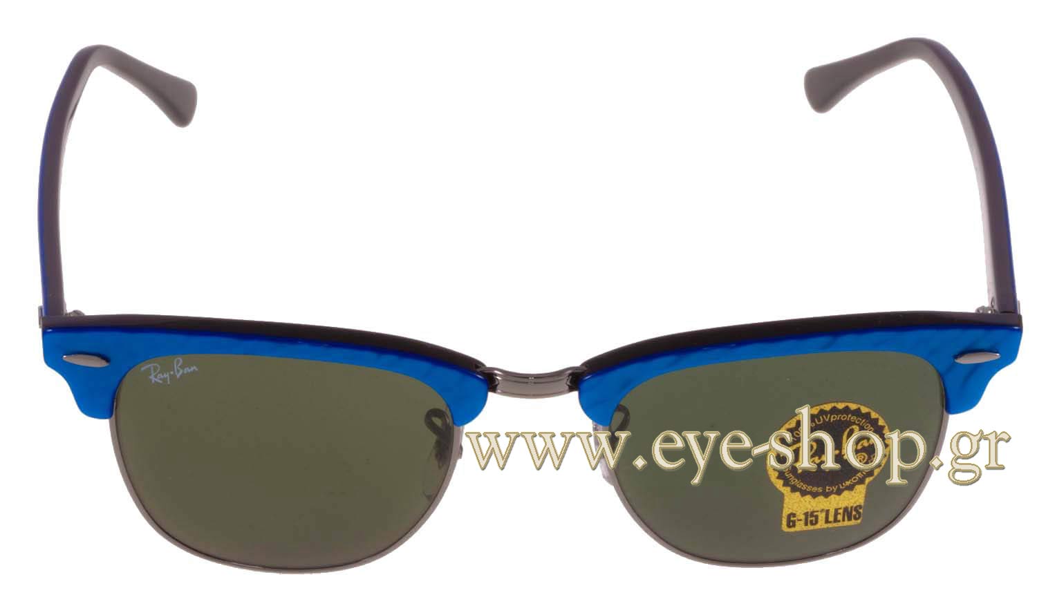 Rayban 3016 Clubmaster