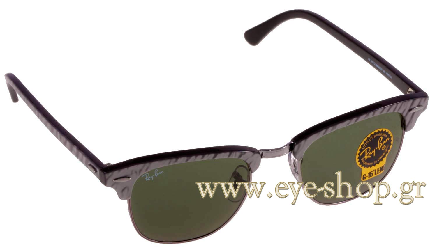 Rayban 3016 Clubmaster